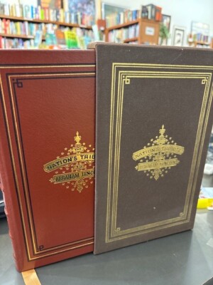Easton Press: Memorial Record of the Nation's Tribute to Abraham Lincoln-image