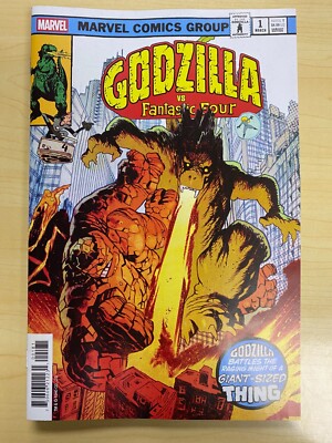 Godzilla vs Fantastic Four #1 James Harren Variant 2025 NM vintage cover homage-image