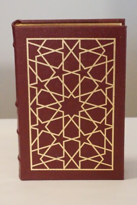 Muhammad by Maxine Rodinson 1989 Easton Press-image