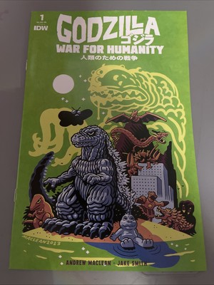 Godzilla: War For Humanity #1 Andrew MacLean Cover IDW 2023 First Issue-image