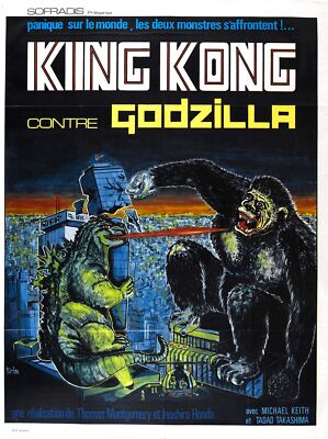 King Kong Vs Godzilla 07 Movie Poster Jigsaw Puzzle 120 300 Pieces Pick A Size-image