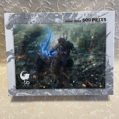 Godzilla-1.0 Jigsaw Puzzle 500P 2-image
