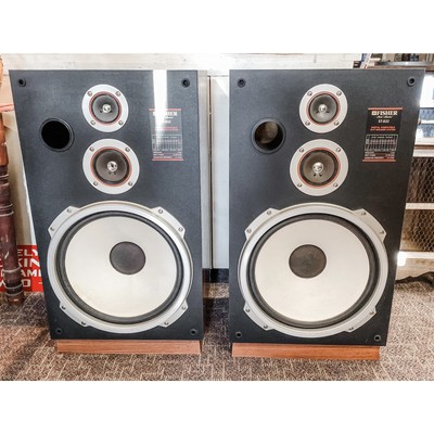 Vintage Fisher Studio Standard ST-832 Digital Compatible HI-FI Speaker Set-image