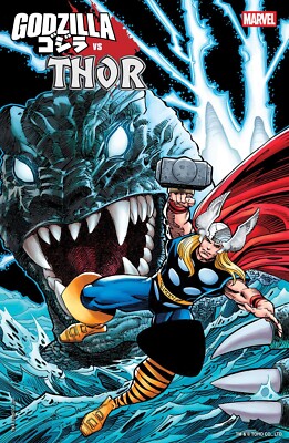 GODZILLA VS. THOR #1 WALTER SIMONSON VARIANT MARVEL PRESALE 7/2/2025-image