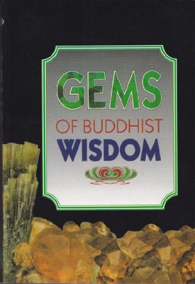 Gems of Buddhist Wisdom - ACCEPTABLE-image