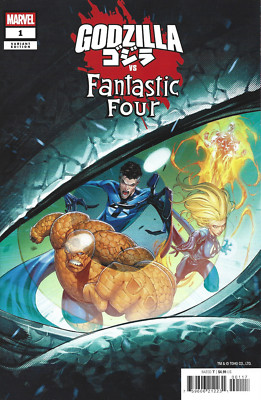 Godzilla vs Fantastic Four #1 1:25 Iban Coello Variant Marvel 2025-image
