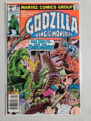 Godzilla #22 1979 Marvel Comics-image