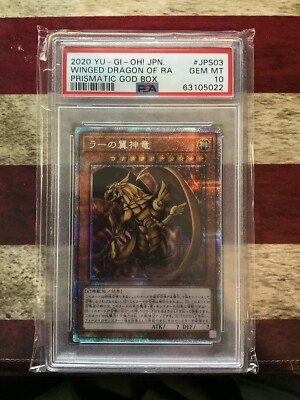 yugioh the winged dragon of ra Prismatic God Box JPS03 PSA 10-image