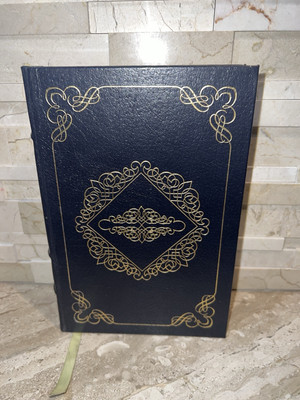 Easton Press IN PURSUIT OF REASON: LIFE OF THOMAS JEFFERSON Leather Bound Book-image