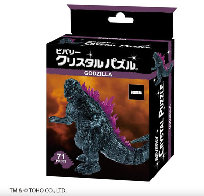 Crystal 3D Puzzle Godzilla 71 Pieces BEVERLY 50299 New Release JP-image