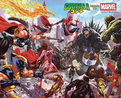 GODZILLA DESTROYS THE MARVEL UNIVERSE #1 WRAPAROUND  MARVEL PRESALE JULY 16TH-image