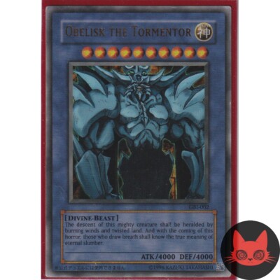Yugioh Obelisk the Tormentor GB1-002 Ultra Rare-image