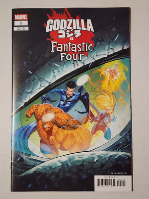 GODZILLA VS FANTASTIC FOUR #1 1:25 COELLO VARIANT 2025 MARVEL COMICS-image