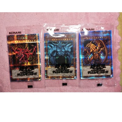 Yu-Gi-Oh! Vhtf Discontinued Osiris' Sky Dragon Ra--The Winged God Obelisk'S Gian-image