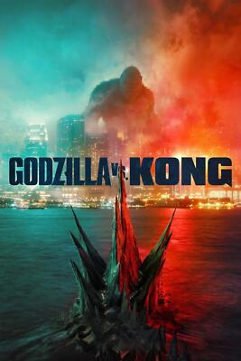 Godzilla vs Movie Poster Jigsaw Puzzle 120 300 Pieces Pick A Size Lot Up-image