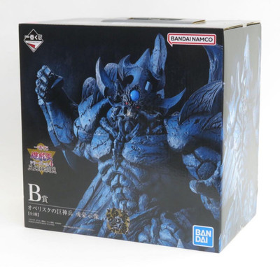 Yu-Gi-Oh Ichiban Kuji B Prize Obelisk the Tormentor Figure Japan-image