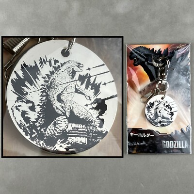 TOHO 2014 Godzilla Medal Kaiju Metal Keychain Strap NEW Japan Import-image