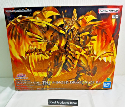 Figure-rise Standard Amplified Yu-Gi-Oh The Winged Dragon of Ra Model Kit-image