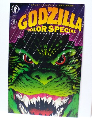 Dark Horse Comics Godzilla Color Special, Issue 1-image