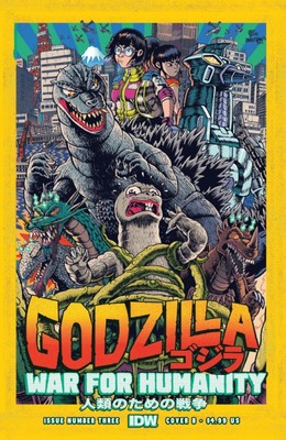 Godzilla: War for Humanity #3B VF/NM; IDW | we combine shipping-image