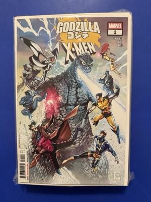 GODZILLA VS. UNCANNY X-MEN #1 1ST PRINT TONY DANIEL MAIN Cover A Comic 2025 NM+-image