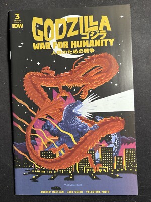 Godzilla: War For Humanity IDW Comic Book #3-image