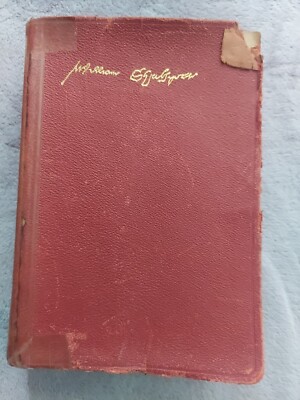 Complete Works of Shakespeare 1933 History Life and Notes Leather Rare-image