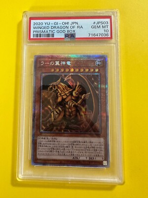 PSA 10 Yu-gi-oh The Winged Dragon of Ra Prismatic God Box PGB1-JPS03 OCG Yugioh-image