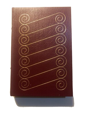 The Fourth President Life of JAMES MADISON by Irving Brant EASTON PRESS Leather-image