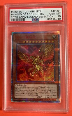 PSA10 THE WINGED DRAGON OF RA 2020 YU-GI-OH! 20TH ANNIV LEGEND SELECTION JP001 -image