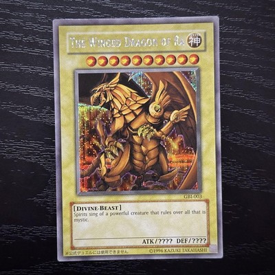 Yu-Gi-Oh! Ra'S Winged God Dragon Secret Gbi English-image