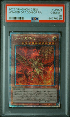 2023 #JP001 THE WINGED DRAGON OF RA PSA 10-image