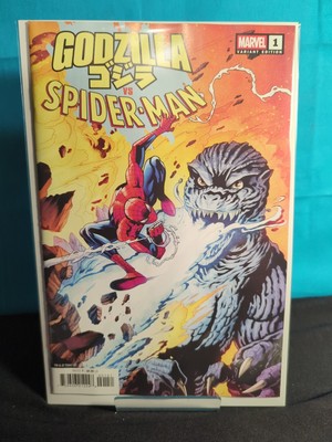 Godzilla vs Spider-man #1 Campana E variant -image