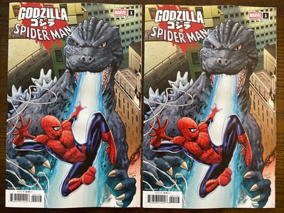 Godzilla Vs Spider-Man #1 1:25 Greg Land Variant Lot of 2-image