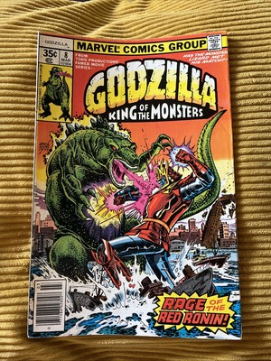 Marvel Comics Godzilla King Of The Monsters #8-image