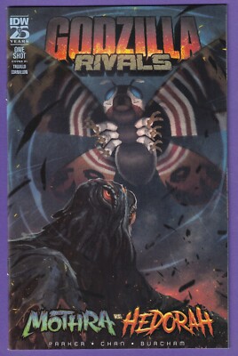 Godzilla Rivals Mothra vs Hedorah 1:10 Pitre-Durocher Variant Actual Scans!-image