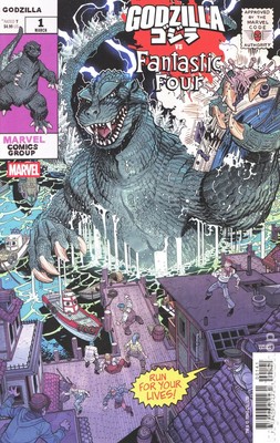 Godzilla vs. Fantastic Four 1D VF 2025 Stock Image-image