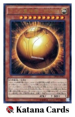 Yugioh Cards | The Winged Dragon of Ra - Sphere Mode Ultra Rare | DP16-JP001 Jap-image