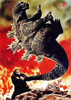 King Kong Vs Godzilla 03 Movie Poster Jigsaw Puzzle 120 300 Pieces Pick A Size-image