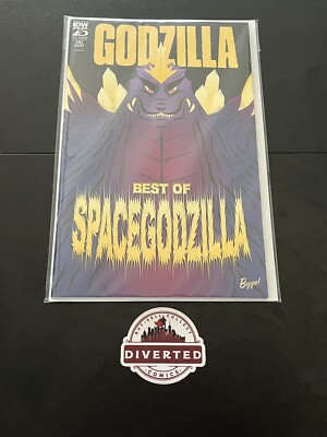 Godzilla: Best of SpaceGodzilla #1 - One-shot - Main Biggie Cover A (2423)-image