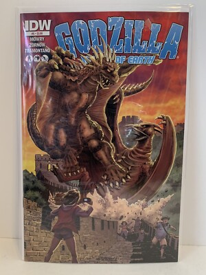 Godzilla Rulers of Earth #5 IDW-image