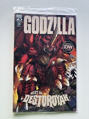 GODZILLA RIVALS 1 DESTOROYAH San Diego Comic Con SDCC 2024 IDW BRAND NEW BAGGED-image
