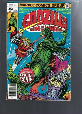 GODZILLA  KING OF MONSTERS    7  - 1977 SERIES -  MARVEL COMICS-image
