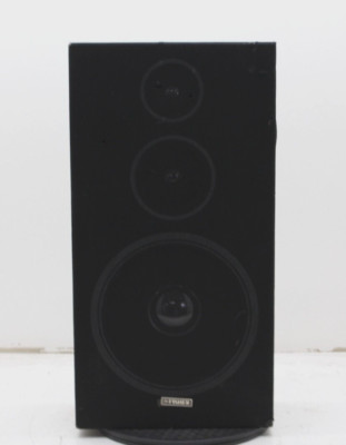 Fisher SM-332 Single Speaker-image