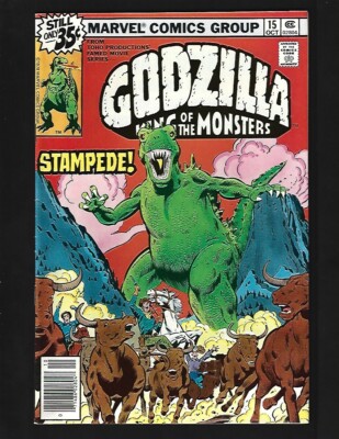 Godzilla #15 VF+ Trimpe SHIELD DumDum Dugan Gabe Jones Jimmy Woo Red Ronin Cameo-image