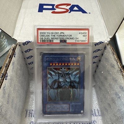 PSA 7 Obelisk The Tormentor 2000 G4-02 Promo YuGiOh Card Japanese-image