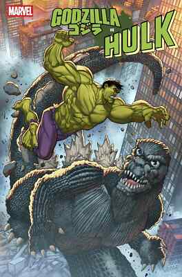 GODZILLA vs. HULK #1 (PACO DIAZ VARIANT)(2025) COMIC BOOK ~ MARVEL-image