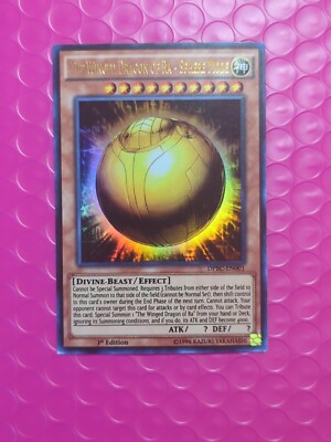 Yu-Gi-Oh! The Winged Dragon of Ra - Sphere Mode DPBC-EN001 1st edition Ultra NM-image