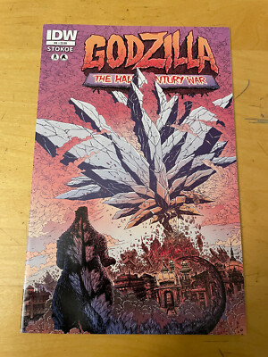 Godzilla Half Century War #4 James Stokoe 2012-image