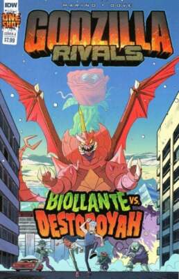 Godzilla Rivals: Biollante vs. Destoroyah - #1-image